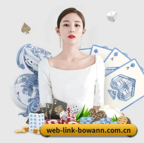 公司成立