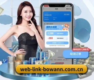 AI 革新